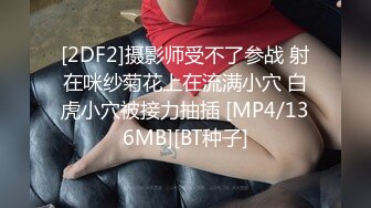 漂亮清纯美眉吃鸡啪啪 小身材不错 小娇乳 小粉穴 被多姿势从沙发操到床上 无套内射 精液半天流不出