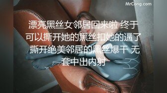 极品良家性感人妻✅给老公戴绿帽 无套爆插 浪叫不止！欲求不满的她需要更多的鸡巴来满足