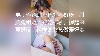 【重磅流出!!】电竞极品主持人gatitayan流出/双洞齐开