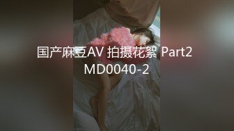 [MP4/678M]美乳漂亮小姐姐 啊啊爸爸好舒服 我以为你要射了 再快点就射了