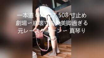 国产AV 天美传媒 TM0117 致命女人 苡若