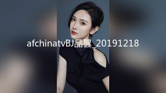 气质美女米拉身材娇小非常耐操69姿势吸吮大屌无毛粉穴