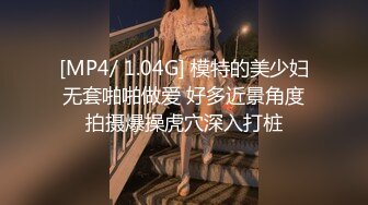 【推荐上集】抖音网红小夫夫,小黄狗和叮当猫七天没见,进屋就开操