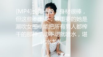 0574 多人活动后续