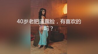 【麻衣cc】女秘书的套取机密的计划 被发现后反被迷晕 捆绑调教