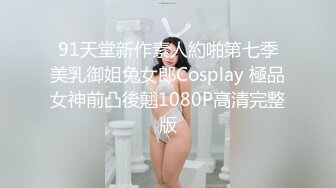 私房流出精品厕拍七月新作 徐娘 少妇 超近视角 针织厂系列 四（3）两个结伴一块上厕所尿得很猛的妹子 (11)