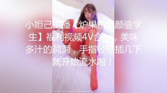 【新片速遞】&nbsp;&nbsp;✨【Stripchat】乖巧娇嫩反差邻家小妹「Miya-baby」粗大玩具鸡巴差点插不进紧致小骚穴【自压水印】[1.15G/MP4/3:15:07]