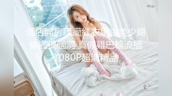 【新速片遞】&nbsp;&nbsp;✨【剧情中字】华人网黄刘玥闺蜜「Fanny Ly」「李月如」OF私拍 足球宝贝面试被潜规则玩3P[1.57GB/MP4/36:24]