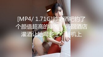 [MP4/1790M]5/16最新 秀人网巨乳网红朱可儿T裤全程塞进逼里尽显一线天超爆VIP1196