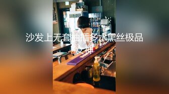 [MP4/ 1.04G] 烈焰红唇极品网红美女拨开丁字裤炮友一顿舔逼，第一视角特写操逼，圆润美臀骑乘爆操