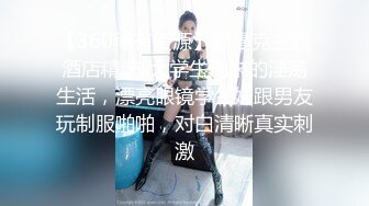 这个父亲和两个年轻精致女儿都好淫荡啊，背着家人偷偷摸摸吸允鸡巴揉搓奶子