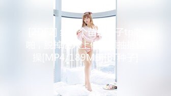 性爱泄密重磅流出 推特新人EMEI约炮有男友的宠物店女老板 呻吟美妙动听 小嫩穴被大屌超强火力输出 已被操肿