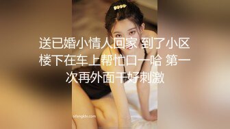 【新片速遞 】 【超美高端❤️罕见露脸露点】极品Cos爆机少女『喵小吉』四月新作《激情爱丽丝》妄想少女爆乳性爱女战士 超清4K原版 [1630M/MP4/06:19]