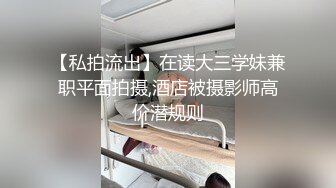 暴操淫妻篇三（关注送粉丝电报群