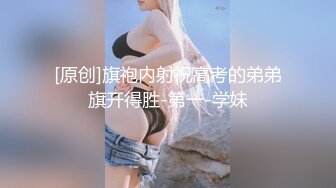 【极品稀缺??美乳】字母界女神『荟萃』带坏淫戏调教母狗 露出训犬捆绑 调教金属光泽闪耀M奴之心 高清720P原版