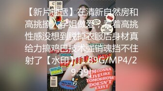 某师范大学魔鬼身材高挑美女被身材强壮的情人各种姿势爆操,一般人真受不了这么干