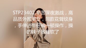 STP25654 大奶少妇??：我必须能晃，给你们表演一个哈哈哈给你幌迷糊她，来大姨妈啦，一老一少，极品晃奶子！