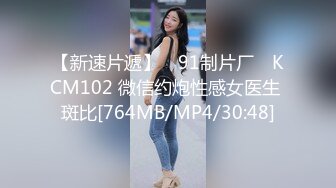 風情美少婦約個小夥啪啪,口含J8樂嗨了,妳這好長啊插進去爽死了