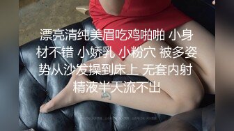 ❤️CB站极品丝袜高跟熟女Rikka_Moore❤️顶级身材美熟女，长腿高跟丝袜各种花样，足交按摩足底诱惑！24年7月1~15日合集【31V】 (22)