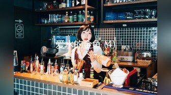 2023-07-21 安防主题酒店实录。床上已经没有激情了，必须要打开窗帘在窗户边上干才爽还要来个自拍✌️这对男女我喜欢 真实酒店实时偷拍