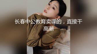 清纯Jk美眉吃鸡啪啪 皮肤白皙 小穴粉嫩 淫水超多 被多姿势无套输出 抽搐 内射