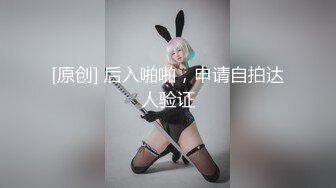 [MP4]STP27355 两个00后新人小萝莉！全裸小尺度诱惑！超级嫩柔软美乳&nbsp;&nbsp;翘起屁股扭动看穴 一起扭腰卡哇伊 VIP0600