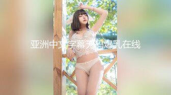 STP28496 邻家小妹妹！清纯系美少女！圣诞情趣内衣，外表清纯却骚的很，猛扣嫩穴大量喷水，浴室洗澡湿身