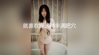 【OnlyFans】极品巨乳肥臀亚裔 NamiGoneWild合集 57