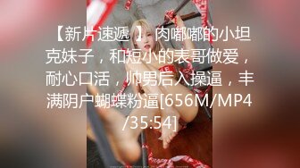 牛仔短裤性感大长腿美女酒店开房扯掉内裤后有点害羞放不开,搞完一次性欲大增主动求肏,干的淫声浪语,嗷嗷叫!