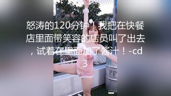 秦皇岛熟女少妇近距离拍摄