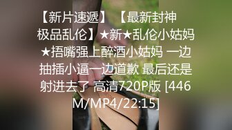 STP33694 糖心Vlog 足交胸推巨乳女医生早泄治疗秘术 全方位敏感挑逗 情深叉喔