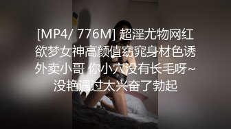 【开发探索】，艺术学院，大三学生妹返场