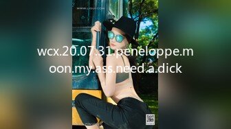 wcx.20.07.31.peneloppe.moon.my.ass.need.a.dick