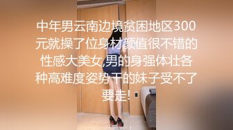 【新片速遞】 ⚫️⚫️最新10月无水印福利，S级身材，大奶外围女【JB Diary】推特订阅，有人的泄欲玩物，露出群P盛宴[970M/MP4/01:47:31]