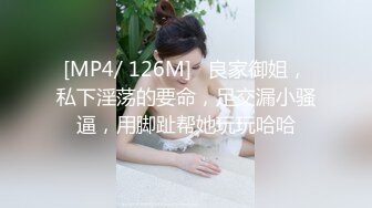 童颜巨乳裸舞【姑奶奶】抖动大奶~掰穴柔逼~裸舞~掰B自慰~呻吟声可射【120v】 (15)