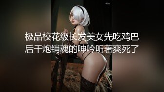 肥波浴室激情啪啪水手制服靓妹