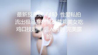 3500网约极品外围 高颜值女神 甜美温柔