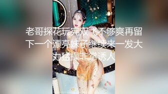 情侣教室没人偷偷做爱女生顾虑，男生不停用鸡巴蹭女生的逼逼，女生受不了同意了！[RF/MP4/578MB]