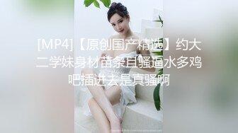 背叛男友，出来跟我约会，很矜持，双标