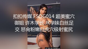 [2DF2]（三人组作品）套路上门试镜茶杯里下药迷干极品模特美女 [MP4/292MB][BT种子]