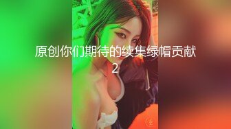 母狗爱吃鸡吧