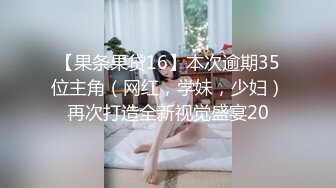 [MP4/ 649M] AI高清2K修复91沈先森嫖娼大师带你找外围，长相甜美白色T恤妹子