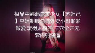 【极品稀_缺❤️性爱泄_密大礼包11】数百位网_红良家母G性爱甄选 极品女神饥渴榨精 内射淫穴 完美露脸 (3)