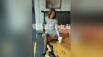 PRED-729 請OL同事幫我試穿泳裝找靈感卻被我誘插爽成炮友(AI破壞版)