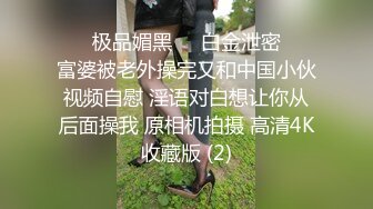 STP25097 每晚精品不断，极品靓丽少妇，缺钱兼职赚外快，浪叫震天小伙爽歪歪高潮了