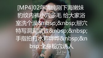 [MP4/364M]8/1最新 美女和大J8男友啪啪翹著PP被像母狗壹樣瘋狂抽送VIP1196