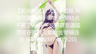 羞涩妹子啪啪啪