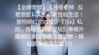 白丝情趣娇小可爱的嫩女友全程露脸在床上被小哥无套抽插