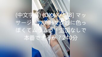 [MP4/ 568M]&nbsp;&nbsp;漂亮美眉 小娇乳 稀毛鲍鱼 穿情趣内衣吃完鸡吧被无套狠狠的怼 后入内射爽歪歪