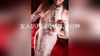 [MP4]纯欲系天花板！甜美极品少女！无毛小骚逼，手指扣弄小穴